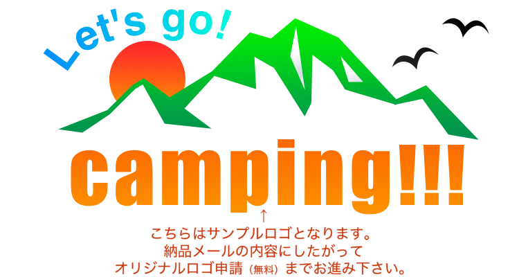 Let's go!camping!!!